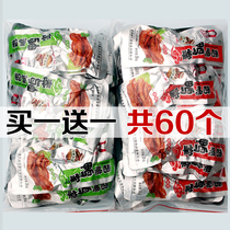 Dasheng Tulou Fragrant Crispy Duck Palm 60 Fujian Longyan Special Products Bubble Duck Claw Pickled Pepper Claw Spicy Casual Small Snacks