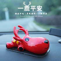 A Road Safety Deer Car Swing Piece Personality Creative Car Supplies Car Accessories Cute On-board Men And Women Ceramics