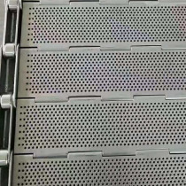  Punching chain plate conveyor Food cleaning machine double pitch plate chain Fruit cleaning and drying Punching conveyor chain plate