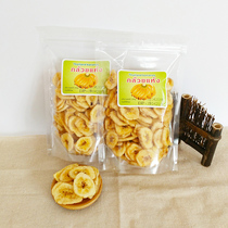 (Hair 2 packs) Thai imported banana slices 100g crispy banana slices dried fruit 711 hand letter specialty snack flavor