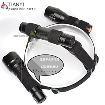 Headlight strap elastic strap headwear rope accessories Daquan flashlight fixing headband cover special universal buckle thickening
