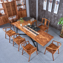 Uginwood Solid Wood Large Plate Tea Table Log Tea Plate Tea Desk New Chinese Large Plate Table Meeting Table Domestic Desk Dining Table