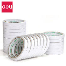 Deli stationery 30400 double-sided tape cotton paper double-sided tape handmade tape 32 rolls special limited
