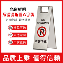 Do not park sign no parking road cone stainless steel triangle careful ground slip sign is being repaired