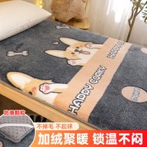 Winter lamb velvet mattress tatami cushion single special mattress mattress student dormitory university dormitory mattress quilt