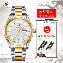 Shanghai brand watch mens mechanical watch automatic 65th anniversary glow Diamond waterproof watch female official