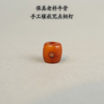 Hand-inlaid copper spell point yak bone barrel beads oil run vintage old material spirit bone diy text play Buddha beads scattered beads