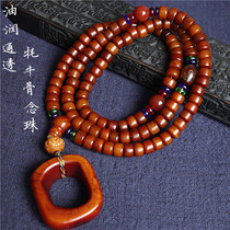 Tibetan natural Yak bone handmade matching Buddha beads Rosary beads Tibetan oil run transparent Yak bone diy handmade matching