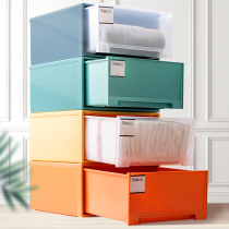 Underwear storage box drawer plastic underwear socks storage artifact bra finishing box wardrobe grid three-in-one