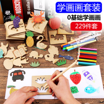 Children's Painting Set Kindergarten Pupils Beginners Graffiti Tools Painting Template Boys and Girls Benefit Intelligence Toys