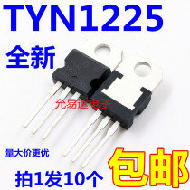 Brand New Stock TYN1225 In-line TO-220 Triode (10PCs 8 YUAN)