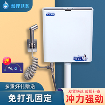 Toilet water tank household toilet squatting toilet flush tank toilet pumping squatting pit tank flushing toilet thickened squat toilet