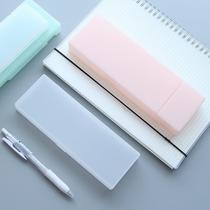 1844 Student stationery box Multi-functional creative plastic pencil box Translucent matte storage pen bag customization