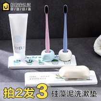 Diatom mud wash coaster sink sink waterproof pad soap tray toothbrush kitchen bathroom soap moisture-proof pad