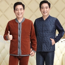 Official website Hengyuanxiang thermal underwear for the elderly men and women cardigan plus velvet padded suit cardigan cold-proof patch protection