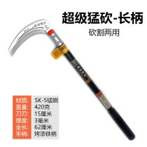 Germany and Japan import super slashing and cutting dual-use 3 0 thickened pressure compressed cobalt military products to cut trees outdoors
