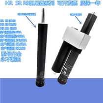 Boutique Oil Pressure Buffer Adjustable Damper hydraulic stabiliser HR SR RB 3140 3160 3100