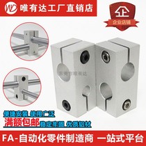 Cross-hole vertical FKH for 6 to 30 of cross-hole vertical FKH for the cross-hole of the cross-hole of the cross hole of the cross hole of the cross hole