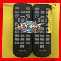 Original love its EIKI projector LC-XG250 LC-XL200I love its projector remote control