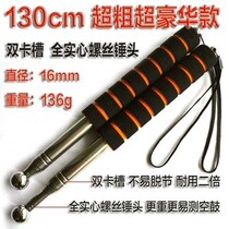 Inspection hammer empty drum detection electroscope phase instrument professional floor tile empty drum hammer inspection hammer room bar portable