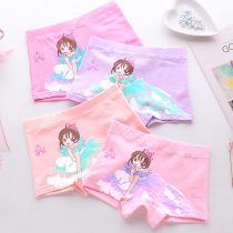 Childrens underwear girls pure cotton boxer girls triangle four corners shorts big children 12 years old summer thin breathable 10