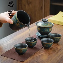 Outdoor tea set equipment accompanying automatic tea set home living room small set lazy Kung Fu Tea Cup ceramic portable