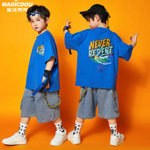 61 Childrens performance clothing Hip-hop fashion brand Childrens clothing Girls jazz dance clothing Childrens catwalk fashion clothing Boys  suit