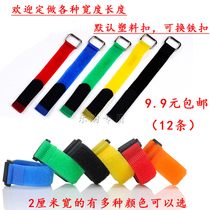 Set as anti-buckle magic adhesive strap Nylon Back Pair of Back Sticky Buckle Strap Tie with Burr Patch Strap