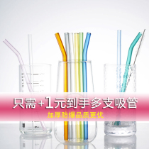 Water cup glass straw Non-disposable Heat-resistant drop-proof lipstick color cute creative maternal pearl milk tea