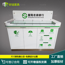 Bank filling desk Double-sided convenient service counter desk Credit union filling desk Community convenient cabinet customization