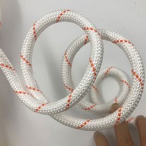 12mm16mm thick steel wire core nylon rope escape home emergency rope outdoor descent safety rescue rope