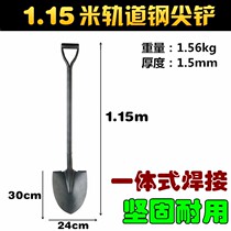 Shovel household small shovel planting flowers outdoor digging big shovel shovel gardening vegetables farming tools to catch the sea artifact