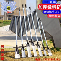 Tree digging shovel all-steel thickened seedling artifact shovel Luoyang shovel outdoor digging pit tree roots agricultural garden tools