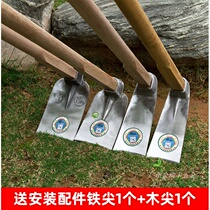 Stainless steel hoe digging and weeding all-steel outdoor long wooden handle hoe small household farm tools for planting vegetables