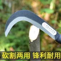 Hit special steel agricultural multifunctional weeding tool sickle grass cutter outdoor manganese steel harvesting scimitar cutting grass