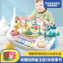 Baby toy for baby puzzle early one-and-a-half-year-old 1 infants and young girls and boys children under the age of 6 months or more 12