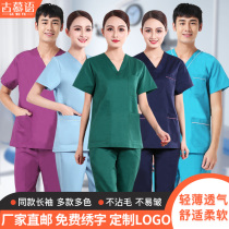 Summer short long sleeve hand washing clothes Brush hand clothes Nurse stomatologist surgical suit Mens and womens suits Beauty salon overalls