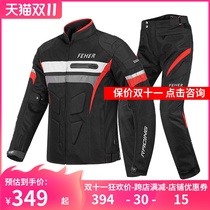 FEHER motorcycle riding suit suit mens large size winter warm locomotive suit anti-drop waterproof and rain-proof Four Seasons