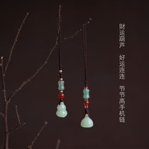 Good Luck Wealth Gourd Dongling Jade Festival High and Exquisite Mobile Phone Chain Ornament Key Pendant for Men and Women Couples