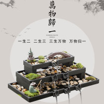  Ancient capital simple modern lotus cylinder stone trough fish tank circulating waterfall water device decoration waterscape decoration landscaping accessories