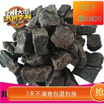 Chinese herbal medicine fleece-flower-fleece fleece-fleece fleece-flower-fleece fleece-flower-fleece fleece-flower 500 gr