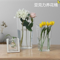 Flower tube flower arrangement waking flower bucket household acrylic transparent large flower flower shop special deep water flower planting plastic