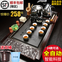 Solid wood tea table tea tray fully automatic tea set with electric heating stove whole set of ceramic power tea tea tea tea sea office