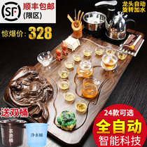 紫砂全自动茶具套装家用简约整套陶瓷功夫茶盘实木喝茶电磁炉茶台