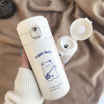 Korean water cup thermos cup female portable girl fresh trend creative cute personality simple childrens Forest Cup