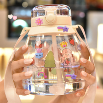 Water Cup Female large capacity oversized kettle Cup belly cute summer childrens sippy cup plastic summer portable