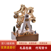Taiwan jeancard original wooden rotating Carnon music box Ferris wheel creative female solid wood Christmas gift female