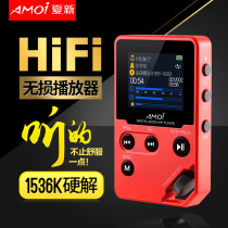 Lossless music player HIFI ultra-thin walkman mini student card MP4 touch screen MP3 Small e-book novel English big screen portable FM fever player