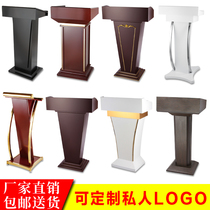 Podium Solid Wood Conference Room Talk Lecture Desk Hotel Restaurant Greeting Bento Parking Desk Property Registration Storefront