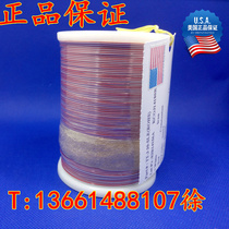 American high temperature measuring line T J k type thermocouple Oumi temperature sensing line tt-k-30-sle 36